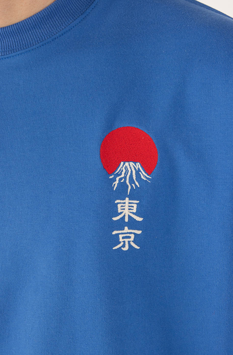 Fuji Royal Sweatshirt